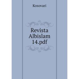 

Книга Revista Albislam 14.pdf