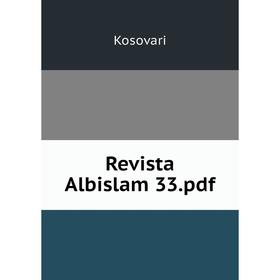 

Книга Revista Albislam 33.pdf