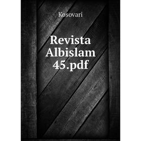 

Книга Revista Albislam 45.pdf