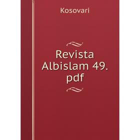 

Книга Revista Albislam 49.pdf
