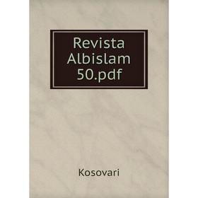 

Книга Revista Albislam 50.pdf