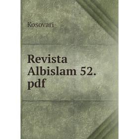 

Книга Revista Albislam 52.pdf