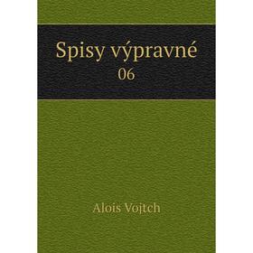 

Книга Spisy výpravné 06