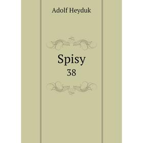 

Книга Spisy 38