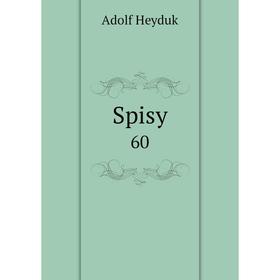 

Книга Spisy 60