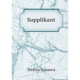 

Книга Supplikant