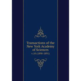 

Книга Transactions of the New York Academy of Sciences v.10 (1890-1891)