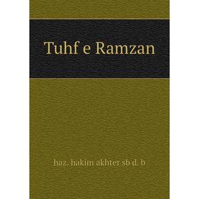 

Книга Tuhf e Ramzan