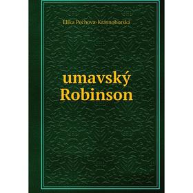 

Книга umavský Robinson
