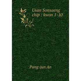 

Книга Usan Sonsaeng chip: kwon 1-10 1