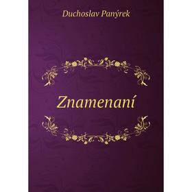 

Книга Znamenaní