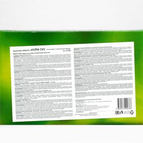 

Подарочный набор Skinlite Green Day: маски для лица, патчи для глаз, сыворотка, крем для рук
