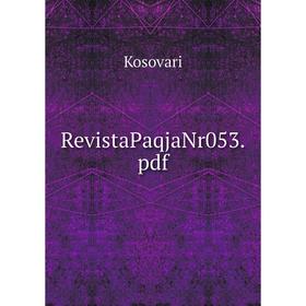 

Книга RevistaPaqjaNr053.pdf