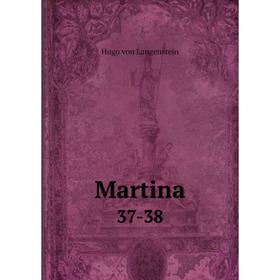 

Книга Martina 37-38