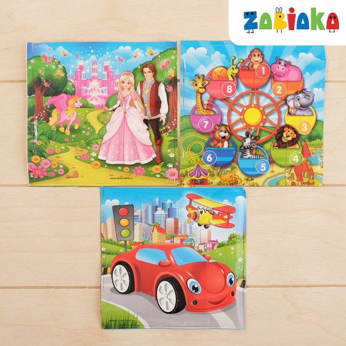 Развивающая игрушка «Математический конструктор с наклейками»