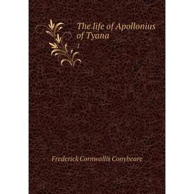 

Книга The life of Apollonius of Tyana 1
