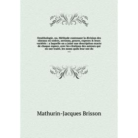 

Ornithologie, ou, Méthode contenant la division des oiseaux en ordres, sections, genres, especes & leurs variétés