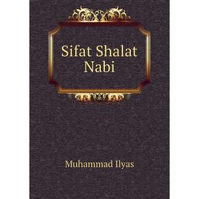 

Книга Sifat Shalat Nabi