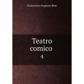 

Книга Teatro comico 4