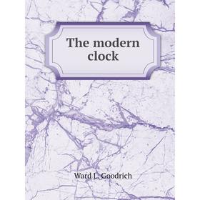 

Книга The modern clock