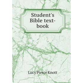 

Книга Student's Bible text-book