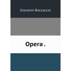 

Книга Opera.