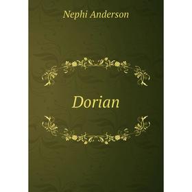 

Книга Dorian