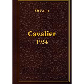 

Книга Cavalier 1954