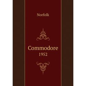 

Книга Commodore 1952