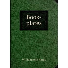 

Книга Book-plates