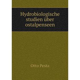 

Книга Hydrobiologische studien über ostalpenseen