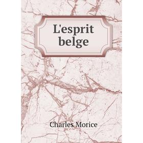 

Книга L'esprit belge