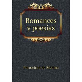

Книга Romances y poesias