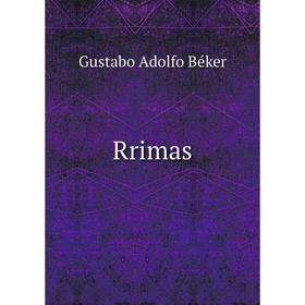 

Книга Rrimas