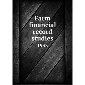 

Книга Farm financial record studies 1933