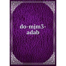 

Книга do-mjm3-adab