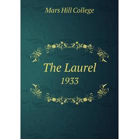 

Книга The Laurel 1933