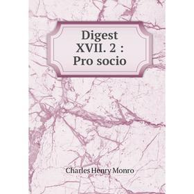 

Книга Digest XVII. 2: Pro socio