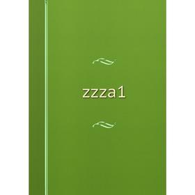 

Книга zzza1