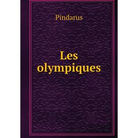

Книга Les olympiques