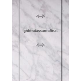 

Книга ghidtalassuntafinal