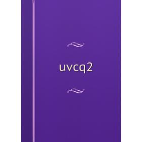 

Книга uvcq2