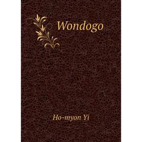 

Книга Wondogo