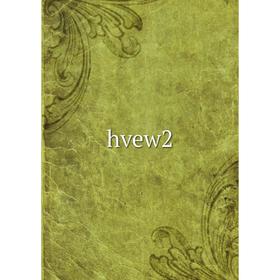 

Книга hvew2