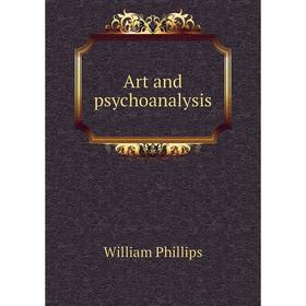 

Книга Art and psychoanalysis