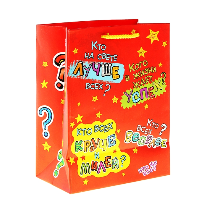 Пакет ламинированный с открыткой «Ты», 29 × 37 см