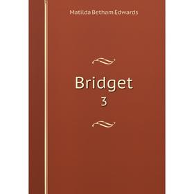 

Книга Bridget 3