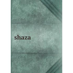 

Книга shaza