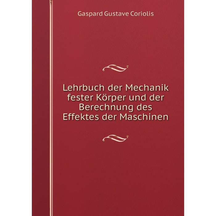 Lehrbuch der