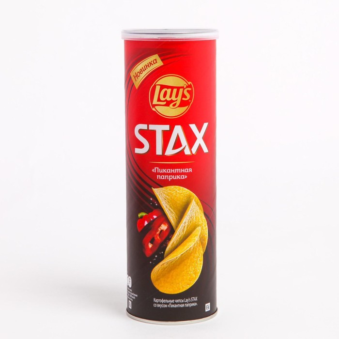 

Чипсы Lay's STAX 140г/Паприка